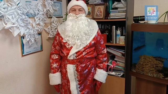 С Новым 2026 годом! смотреть онлайн