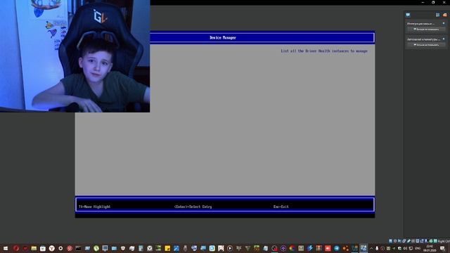 помогите с виртуалкой смотреть онлайн