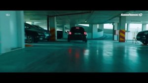 Трейлер фильма Мажор (2020)