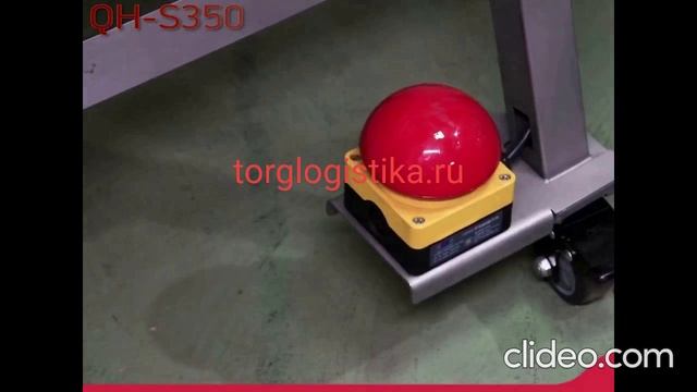 Пила QH-350