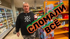 ПЯТЕРОЧКА🛒НАБРАЛА СЛАДОСТЕЙ🍭🍬СЛОМАЛИ ВСЁ😱ЗАТАРИВАЮСЬ В ДЕТСКОМ ПИТАНИИ🥕🥕