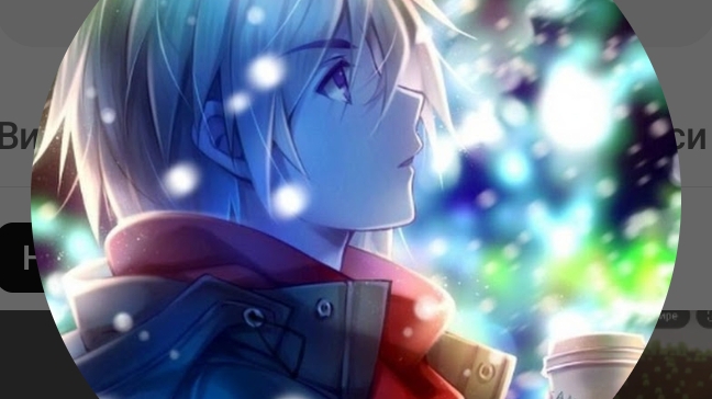 09-01-2026 смотреть онлайн