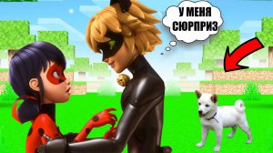 ЛЕДИ БАГ В МАЙНКРАФТ ФИЛЬМ Все Серии