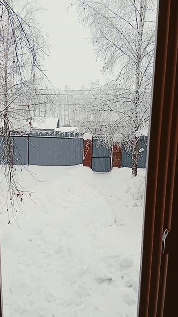 Что за окном? смотреть онлайн