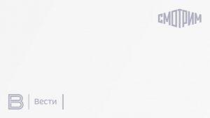 Курс доллара к украинской гривне побил исторический рекорд