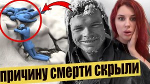 Перевал Дятлова: в материалах дела есть то, что трудно объяснить. Что скрыли от народа?