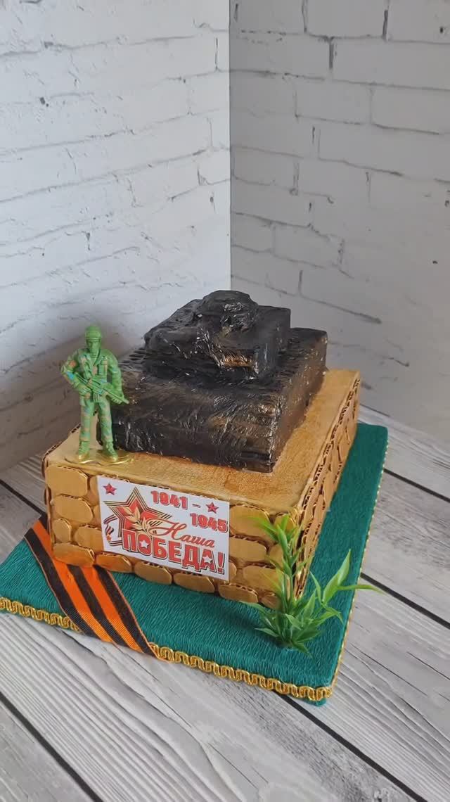 Танк из подручных материалов к 23 Февраля или 9 Мая 🌟 смотреть онлайн