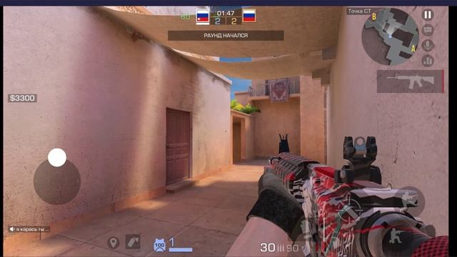 пвп с другом 1 хп смотреть онлайн