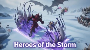 Heroes of the Storm Aram/Арамим со скуфами