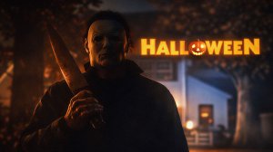 Хэллоуин — Короткометражный фильм [SFM]