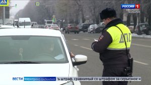 В России ужесточили наказание за выброс мусора из авто