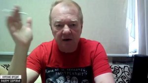 🔴Мнение — про «российское предательство геополитических друзей».🔴