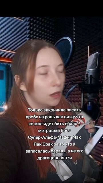 Вот и до меня дошли приколы по фанфикам #фанфик #ти #юмор смотреть онлайн