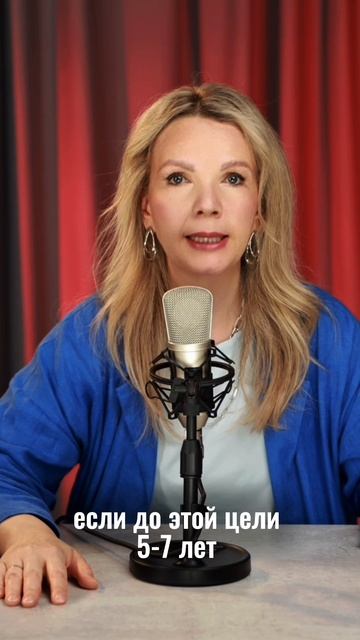 Накопить на обучение ребенка в долларах