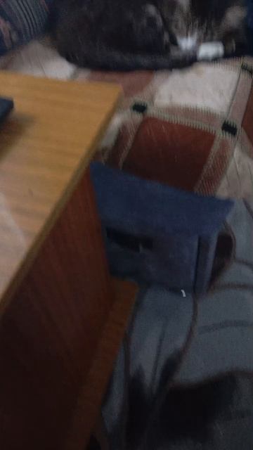 стрим смотреть онлайн