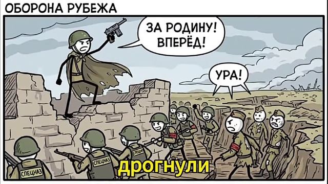 Интересно смотреть онлайн