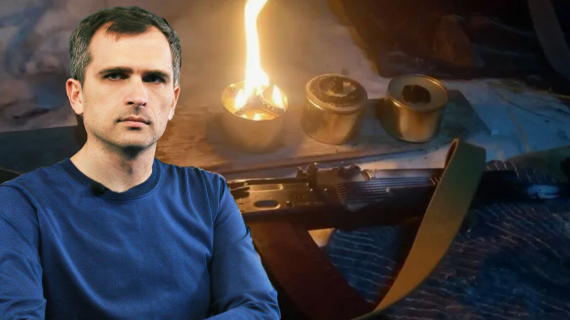 Война на Украине - итоги на 2026 год (часть 2): ПОТЕРИ сторон...