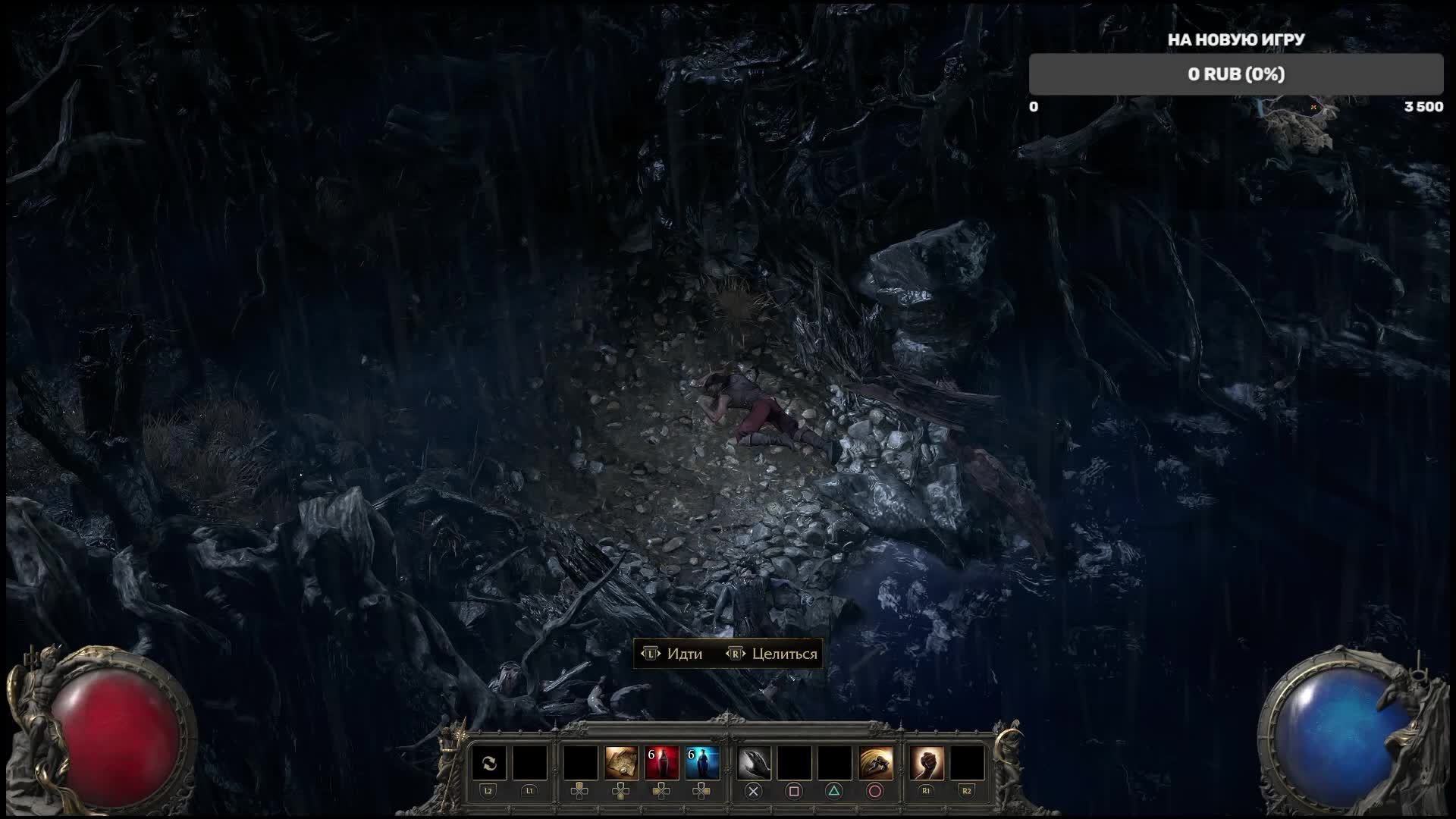 Path of Exile 2 - путь арбалетчика смотреть онлайн