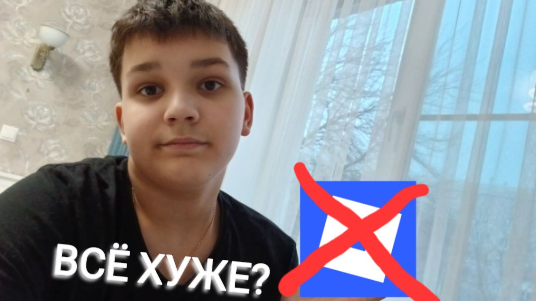 почему роблокс становится всё хуже и хуже? смотреть онлайн