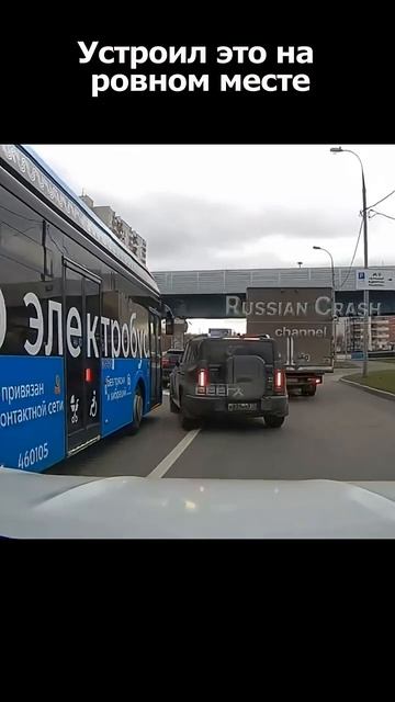 ✨BMW оказывается не везде пропускают✨ смотреть онлайн