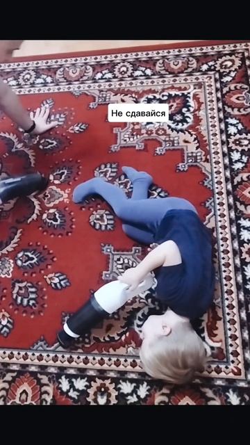 Не сдавайся смотреть онлайн