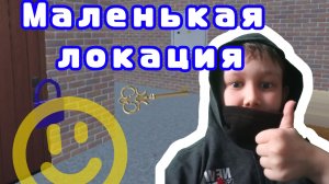 создал игру с самой маленькой локаций и вот что у меня получилось #игра#n-space#рекомендаций