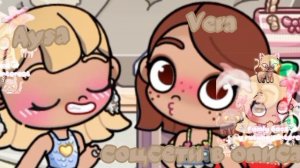 #Сженой🧺🫶🏼☕