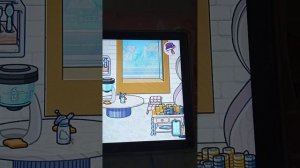 VID_20260109_095735.mp4