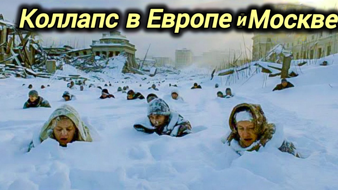 09.01-2026. ЧП. КАТАКЛИЗМЫ. КАТАСТРОФЫ, ПРОИСШЕСТВИЯ ЗА ДЕНЬ. новости дня. СЕГОДНЯ смотреть онлайн