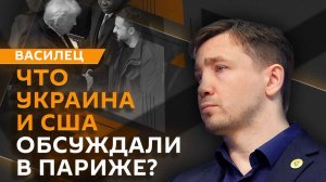 Дмитрий Василец. Зеленский на Кипре, интересы BlackRock на Украине и коррупция в ВСУ
