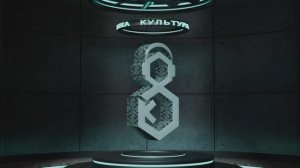 Электро шоу Микс #13 | Alex Pros | Eli Beyond | Progressor