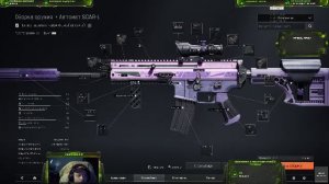 Arena Breakout Infinite