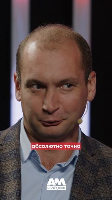 Аутсорс ИБ: когда это спасает, а когда подставляет? смотреть онлайн