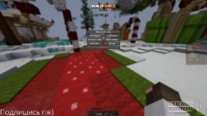 играю в Pay Day 2