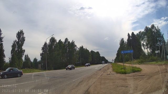 Поездка на Белое море в 2025 году. Часть 30.   2025_07_21_182737_00