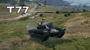 ТРИ ОТМЕТКИ НА Т 77