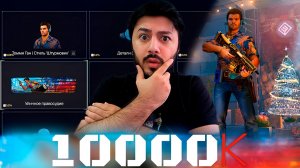 Честный тест Томми-гана: Стоит ли он твоих кредитов?