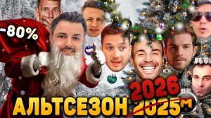 КРИПТОВАЛЮТА БАЙБИТ БЛОКЧЕЙН / 加密貨幣 BYBIT 區塊鏈 / BLOCKCHAIN BYBIT CRYPTOCURRENCY