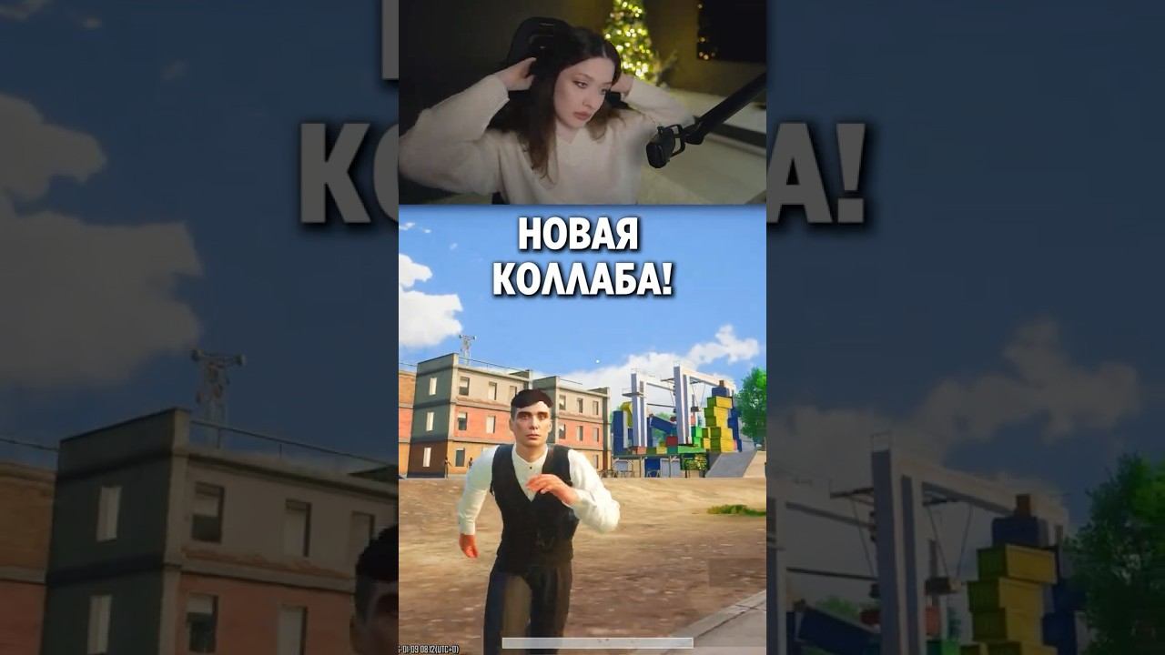 ОСТРЫЕ КОЗЫРЬКИ! #PubgMobile #pubgm #пабгмобайл #пабг #pubgfunny #пубгмобайл #shorts смотреть онлайн
