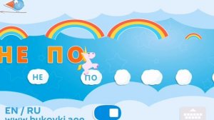 КХПКХАХПХКППХКАХ ЧО Я НАТВОРИЛА