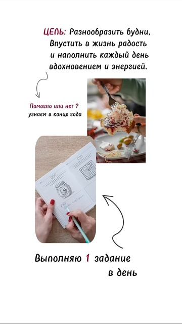 "Чë" там сегодня..