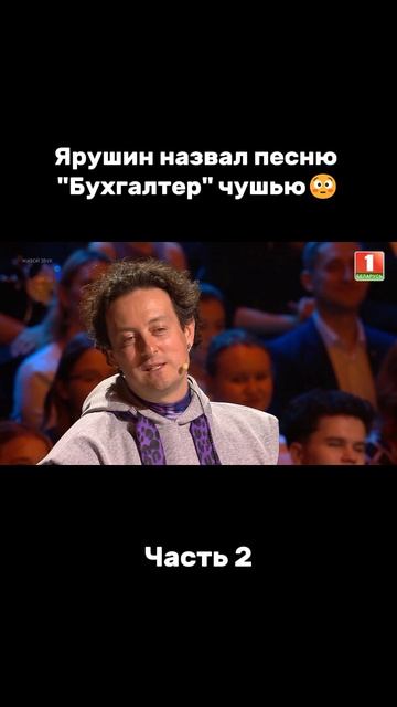 А вы увидели отсылку к "Служебному роману"? #Факторбай #факторбеларусь #факторby #5сезон смотреть онлайн