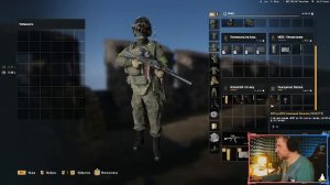 Мы тут ходим-бродим...