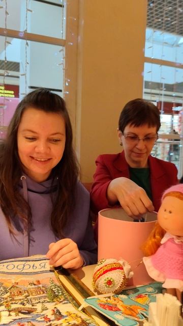 Встреча вышивальщиц 9 января 2026