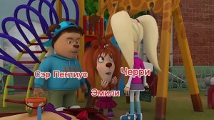 Сэр Пентиус и Эмили Отель Хазбин