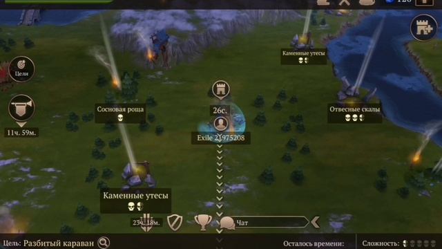 Выживалка-залипалка. смотреть онлайн