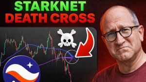 STARKNET КАПИТУЛЯЦИЯ ПОЧЕМУ DEATH CROSS НА STRK ЭТО ХОРОШО ЧТО ДЕЛАЮТ УМНЫЕ ДЕНЬГИ 2025 ПРОГНОЗ