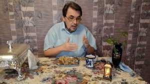 Почему надо мной стебутся?