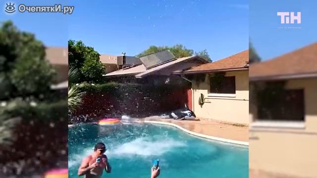 Приколы 4недели августа 2020 смотреть онлайн