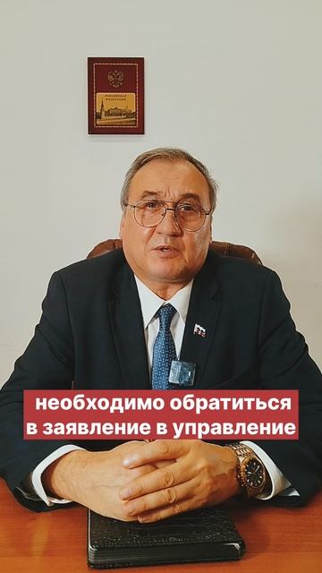 ВНЖ 2026! Получить вид на жительство в 2026 году! смотреть онлайн